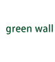 壁面緑化